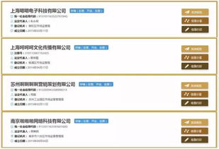 笑到變形，奇葩中國名走紅韓國 韓媒盛贊其魔性與創(chuàng)意