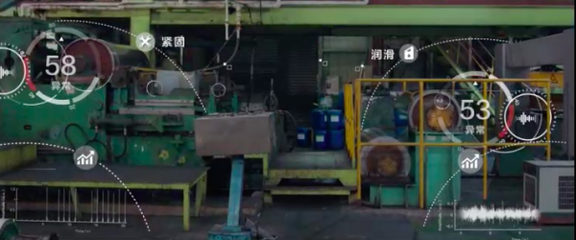 AI噪聲識別引領設備預測性維護 飛槳助力中國工業(yè)4.0網(wǎng)絡搭建